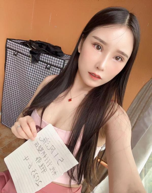 拱墅骚妹 雅菲
